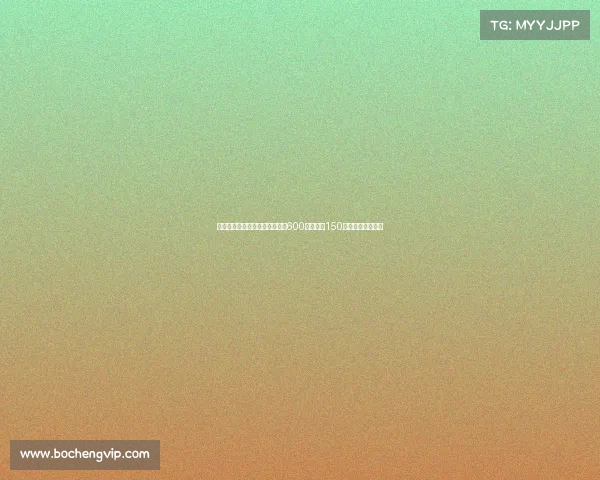 贝司机大幅降薪回归意甲年薪从600万欧降至150万欧重启职业生涯 贝司机大幅降薪回归意甲年薪从600万欧降至150万欧重启职业生涯