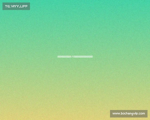 新赛季英超冠军预测揭晓 AI分析与球迷投票结果揭示最终归属