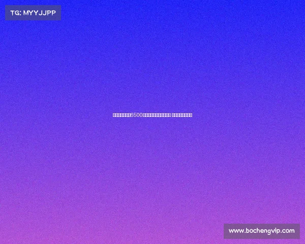 罗马诺:雷特吉6500万欧加盟胡拜尔库迪西亚 奥巴梅扬离队在即 罗马诺:雷特吉6500万欧加盟胡拜尔库迪西亚 奥巴梅扬离队在即