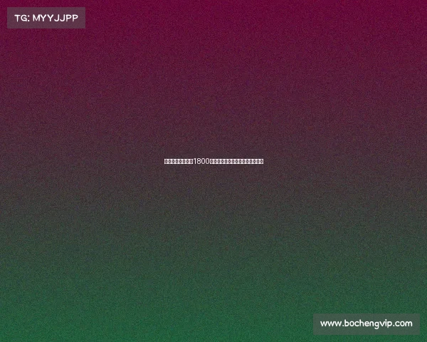 尤文图斯报价桑乔1800万欧与曼联仍存较大分歧谈判未果