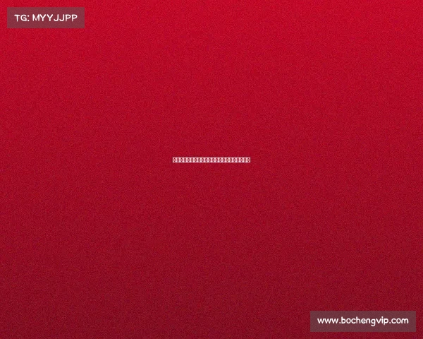 边中结合：现代城市发展中的文化与环境协调探索